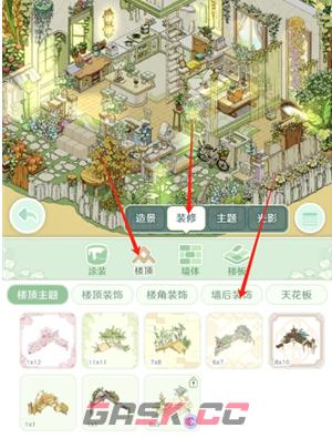 童话师建造墙后建造装饰方法-第5张-手游攻略-GASK