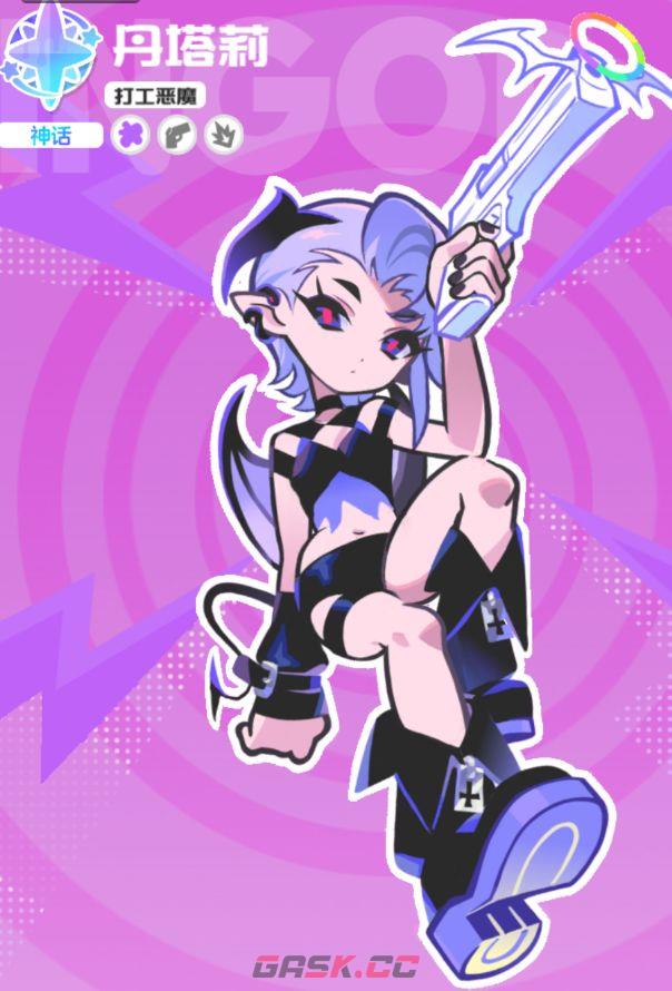 乱涂彩世界芙蕾雅战斗组合与出招技巧-第5张-手游攻略-GASK