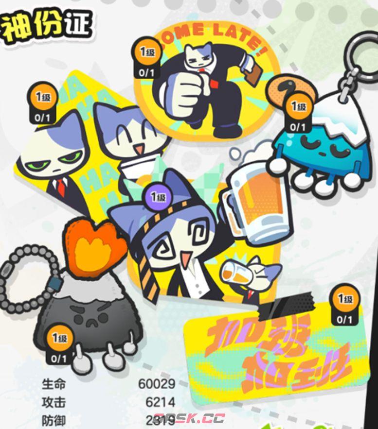 乱涂彩世界阿波萝玩法攻略-第11张-手游攻略-GASK