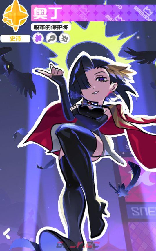 乱涂彩世界月读战斗组合与出招技巧-第11张-手游攻略-GASK