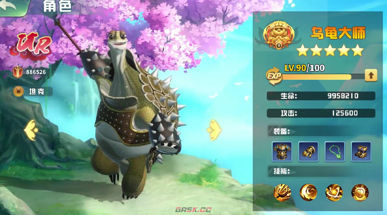 《功夫熊猫：神龙大侠》木人巷玩法介绍-第5张-手游攻略-GASK