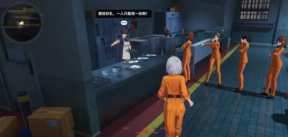 《异环》蜘蛛商店作用介绍-第5张-手游攻略-GASK