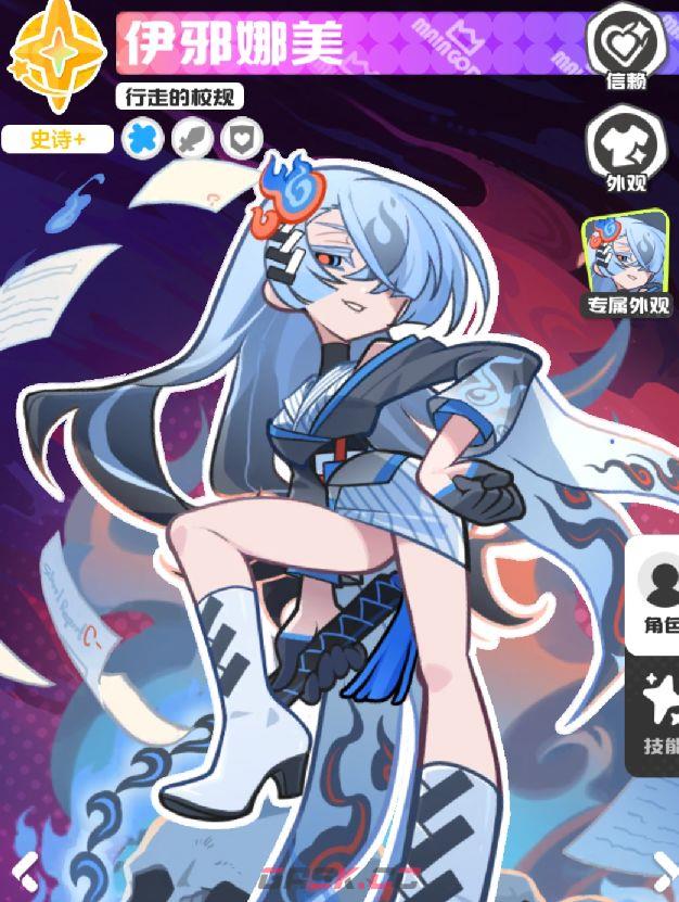 乱涂彩世界丘比特战斗组合与出招技巧-第7张-手游攻略-GASK