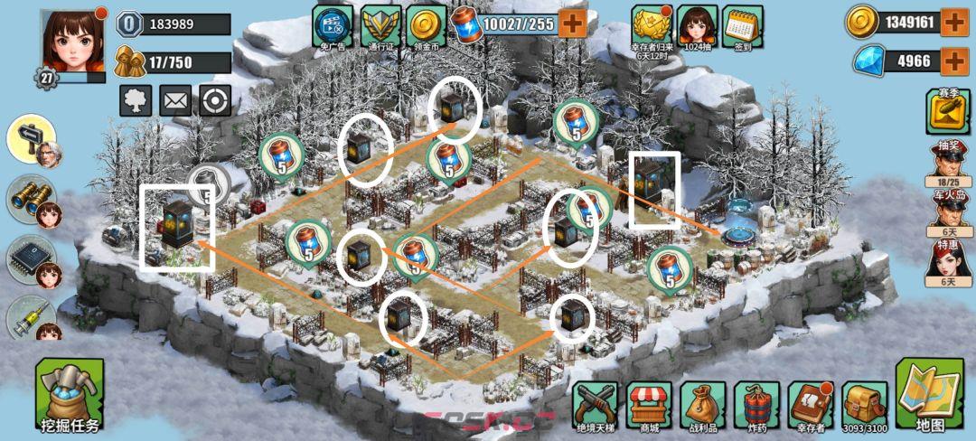 重建生存营地箱子与钥匙分布图-第7张-手游攻略-GASK