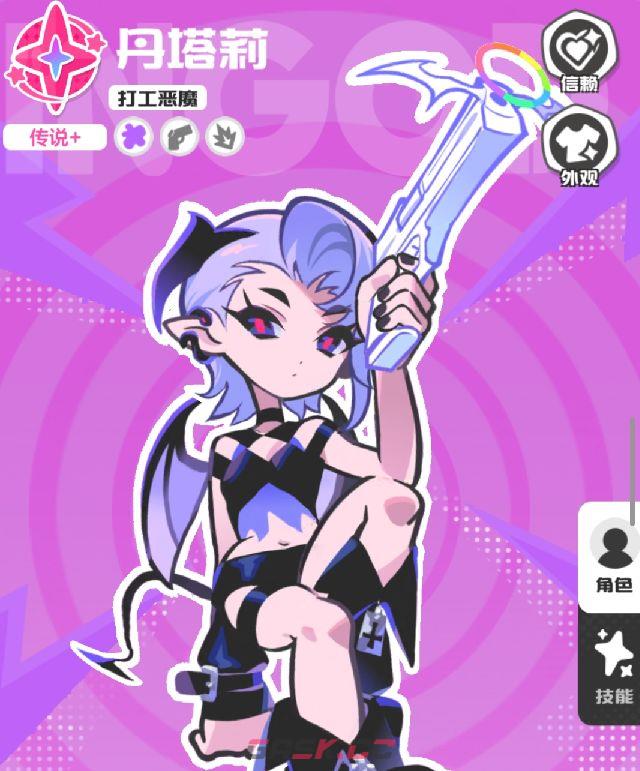 乱涂彩世界丘比特玩法攻略-第5张-手游攻略-GASK