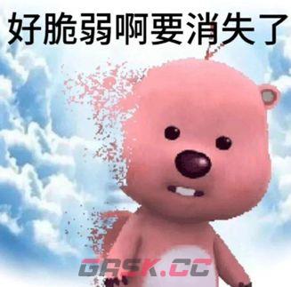 乱涂彩世界波塞冬玩法攻略-第4张-手游攻略-GASK