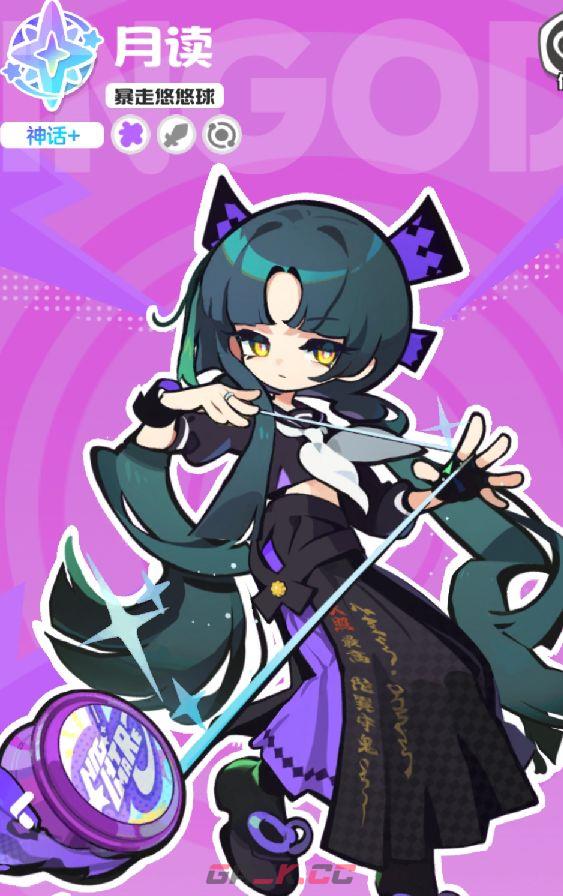 乱涂彩世界月读玩法攻略-第2张-手游攻略-GASK