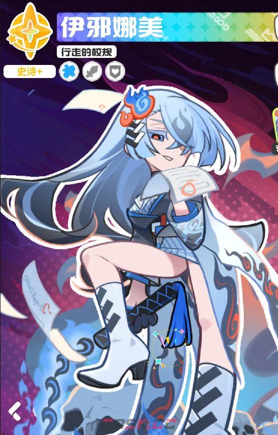 乱涂彩世界烟雾镜培养攻略-第10张-手游攻略-GASK