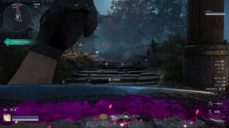 《逆战：未来》樱之渊版本近战武器解析-第5张-手游攻略-GASK