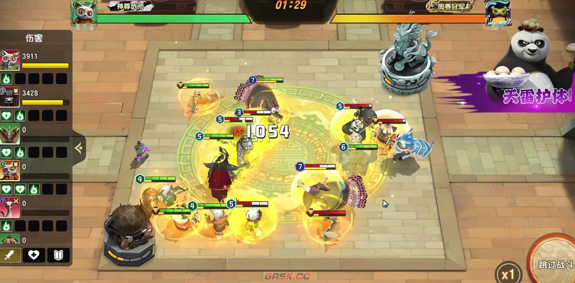 《功夫熊猫：神龙大侠》沈王爷强度介绍-第3张-手游攻略-GASK