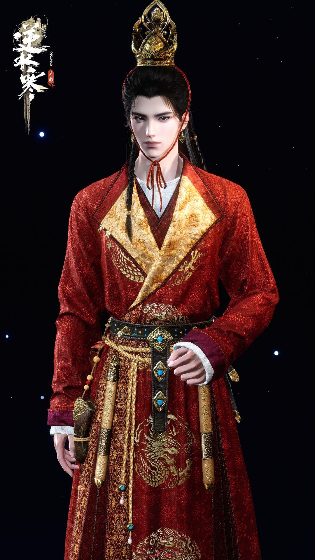 《逆水寒》6元新时装金领奉香外观一览-第5张-手游攻略-GASK