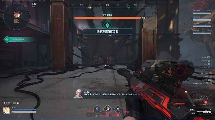 《逆战：未来》樱之渊地图通关攻略-第7张-手游攻略-GASK