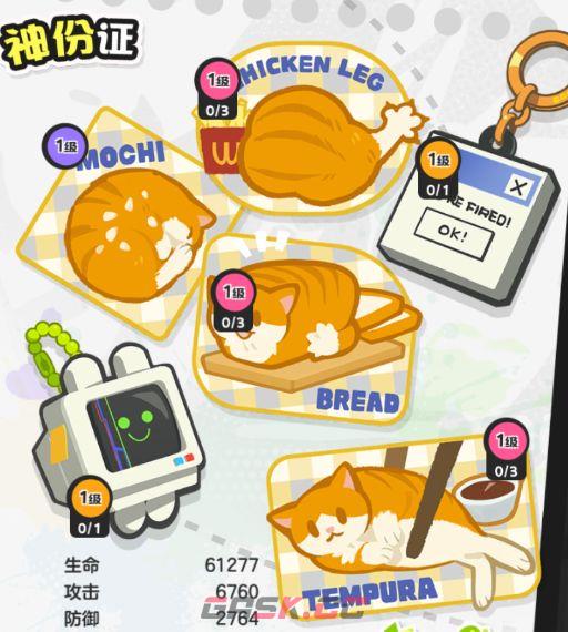 乱涂彩世界蒂尔妮玩法攻略-第15张-手游攻略-GASK