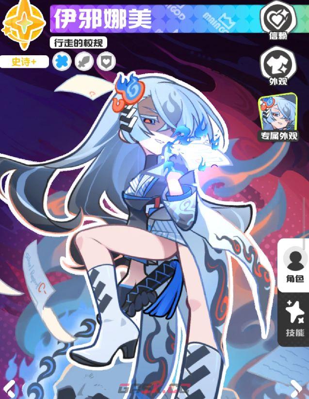 乱涂彩世界阿波萝玩法攻略-第7张-手游攻略-GASK