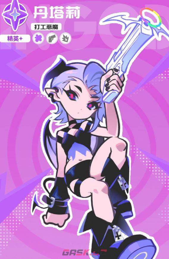 乱涂彩世界月读玩法攻略-第8张-手游攻略-GASK