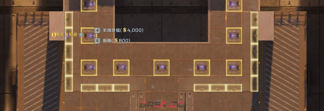 《逆战：未来》20号星港新词缀1-10无脑通关教学-第4张-手游攻略-GASK