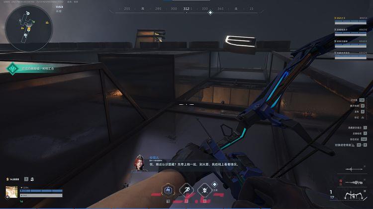 《逆战：未来》樱之渊地图通关攻略-第2张-手游攻略-GASK