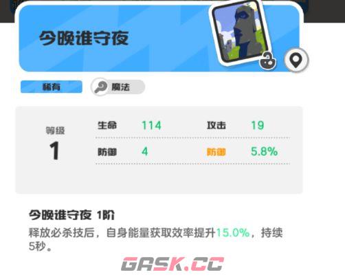 乱涂彩世界芙蕾雅旅图与身份证推荐-第4张-手游攻略-GASK