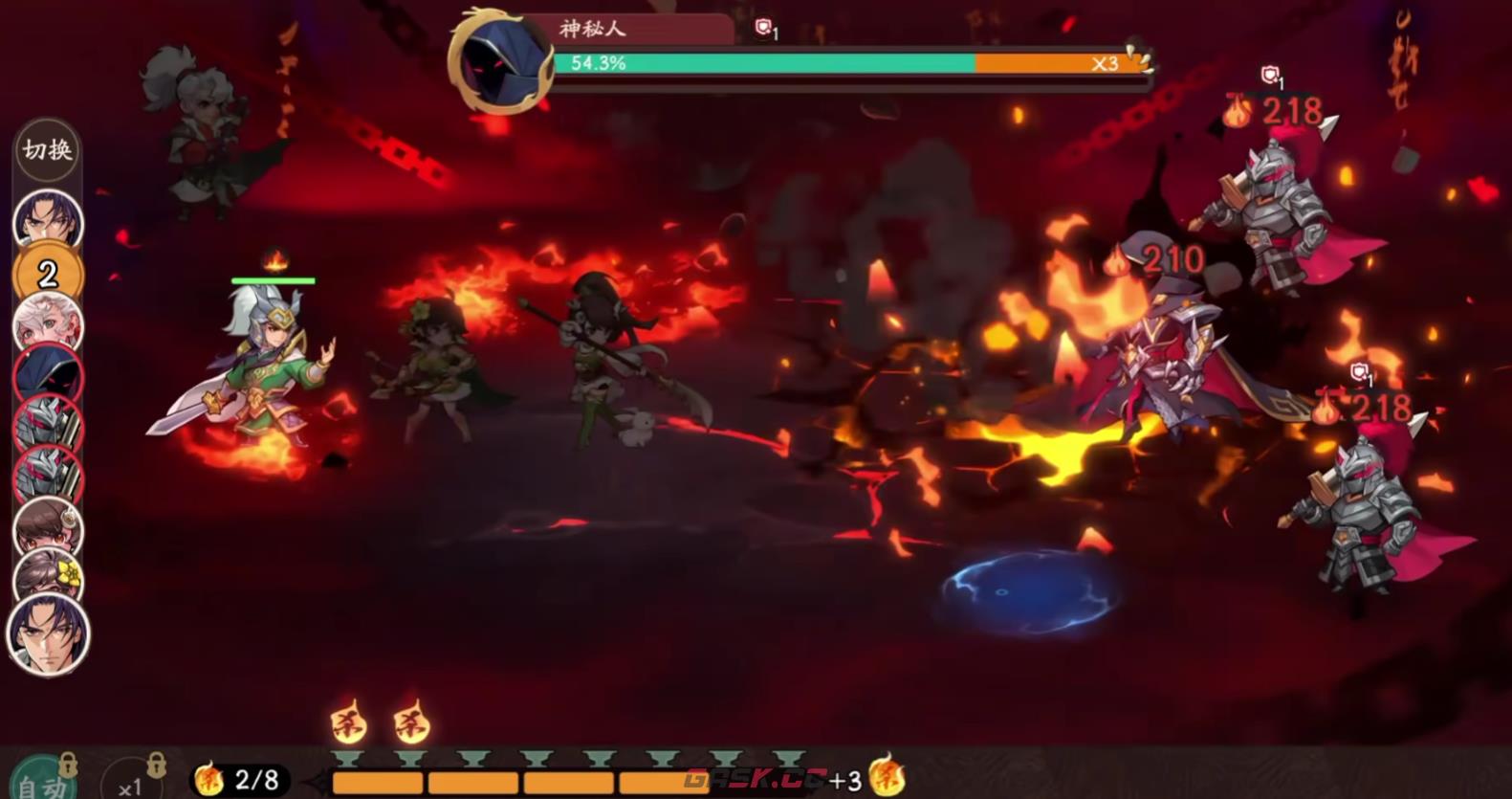 《三国杀：武将觉醒》何太后介绍-第4张-手游攻略-GASK