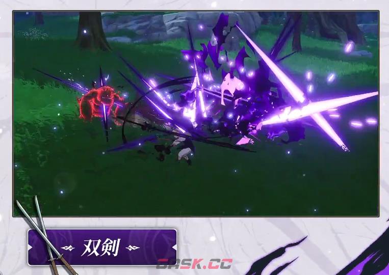 《七大罪起源》梅利奥达斯强度介绍-第3张-手游攻略-GASK