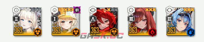 《胜利女神：新的希望》拉毗培养及海伦收藏品攻略-第11张-手游攻略-GASK