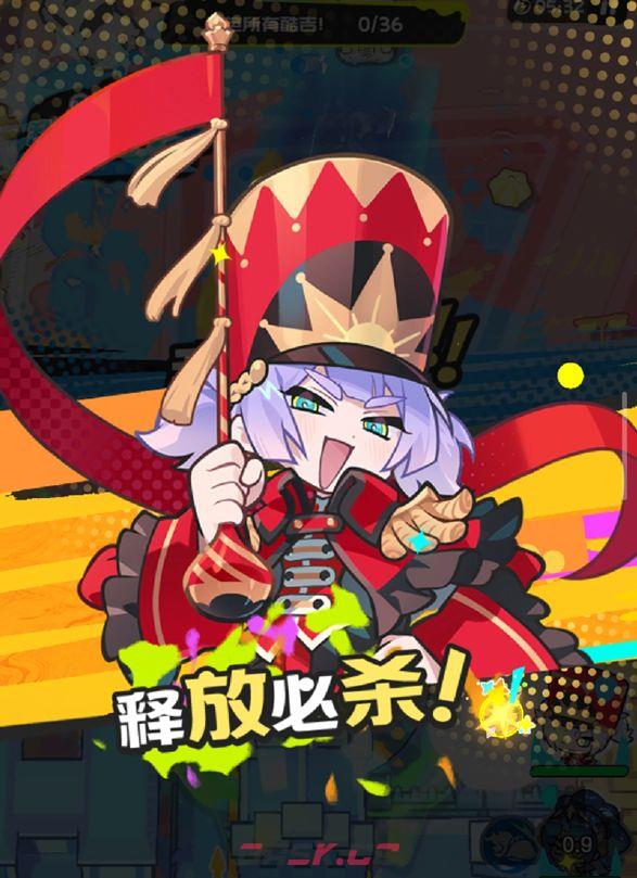 乱涂彩世界莫莉甘神明攻略-第7张-手游攻略-GASK