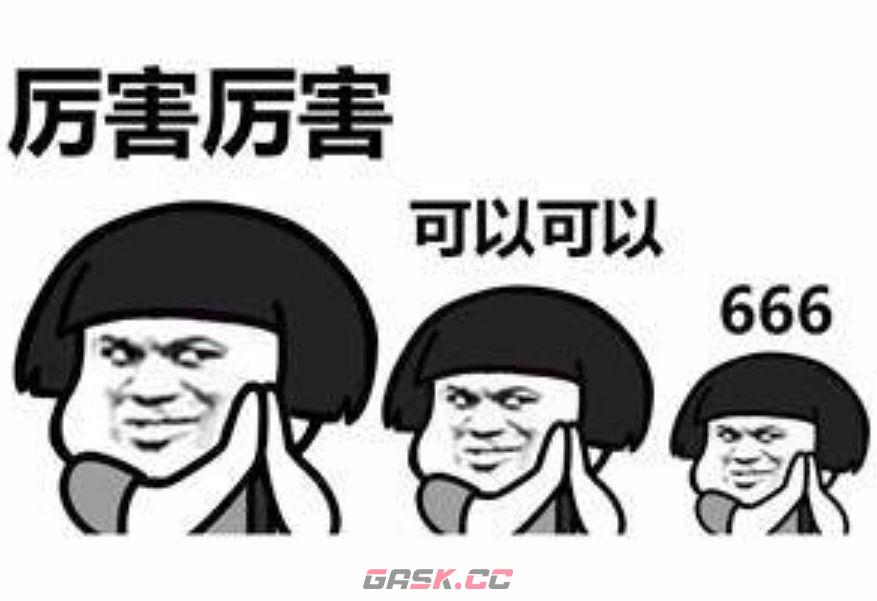 乱涂彩世界烟雾镜培养攻略-第7张-手游攻略-GASK