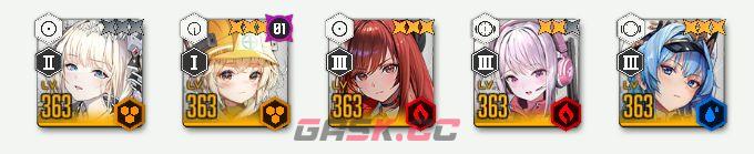 《胜利女神：新的希望》拉毗培养及海伦收藏品攻略-第15张-手游攻略-GASK