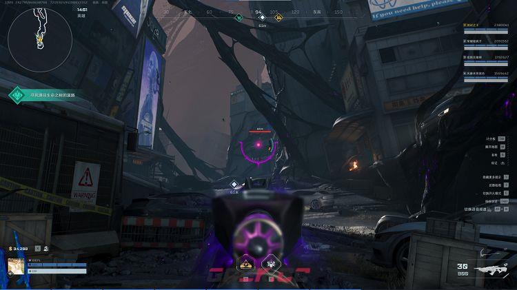 《逆战：未来》樱之渊地图通关攻略-第5张-手游攻略-GASK