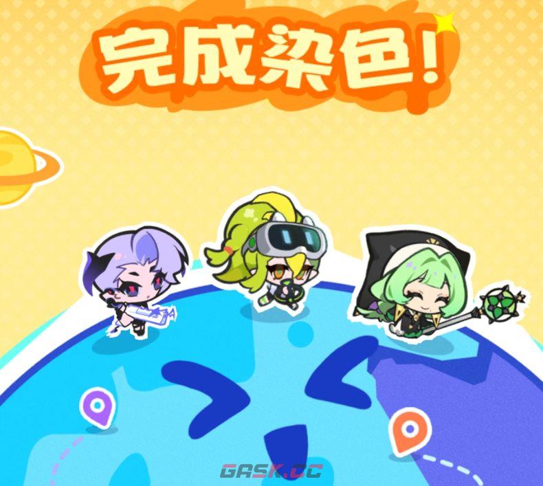 乱涂彩世界烟雾镜培养攻略-第6张-手游攻略-GASK