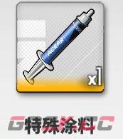 《胜利女神：新的希望》拉毗培养及海伦收藏品攻略-第22张-手游攻略-GASK