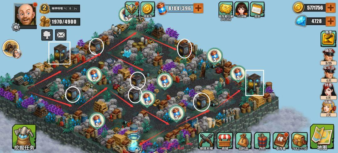 重建生存营地箱子与钥匙分布图-第8张-手游攻略-GASK