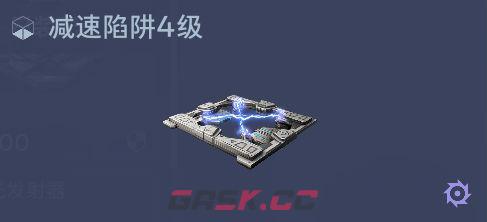 《逆战：未来》20号星港新词缀1-10无脑通关教学-第17张-手游攻略-GASK