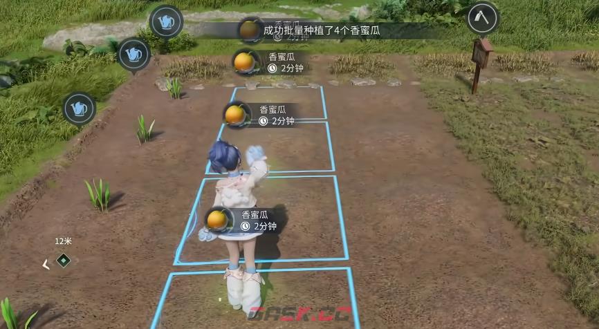 《王者荣耀世界》家园基建玩法介绍-第4张-手游攻略-GASK