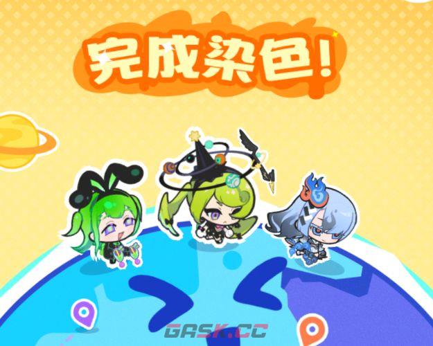 乱涂彩世界芙蕾雅培养攻略-第13张-手游攻略-GASK