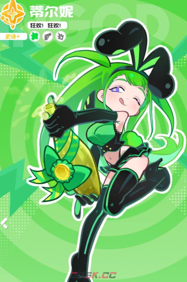 乱涂彩世界芙蕾雅战斗组合与出招技巧-第6张-手游攻略-GASK