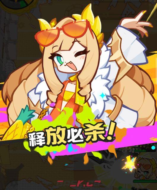 乱涂彩世界阿波萝战斗组合与出招技巧-第3张-手游攻略-GASK