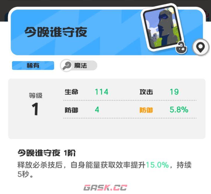 乱涂彩世界烟雾镜旅图与身份证推荐-第4张-手游攻略-GASK