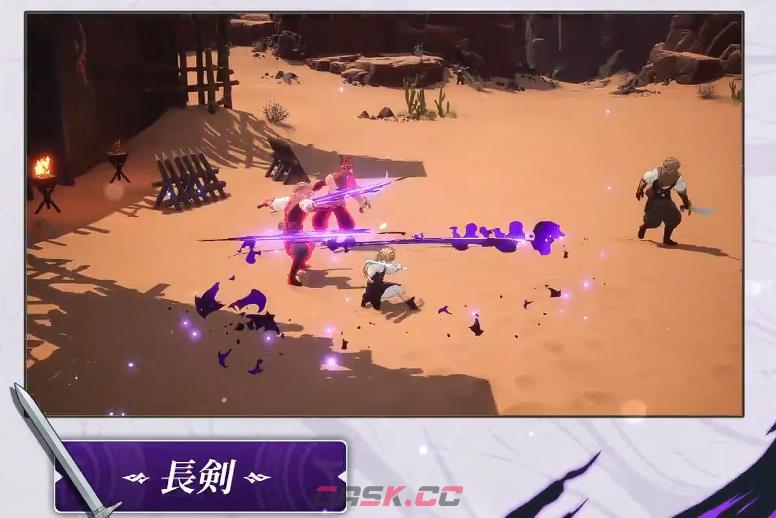 《七大罪起源》梅利奥达斯强度介绍-第2张-手游攻略-GASK