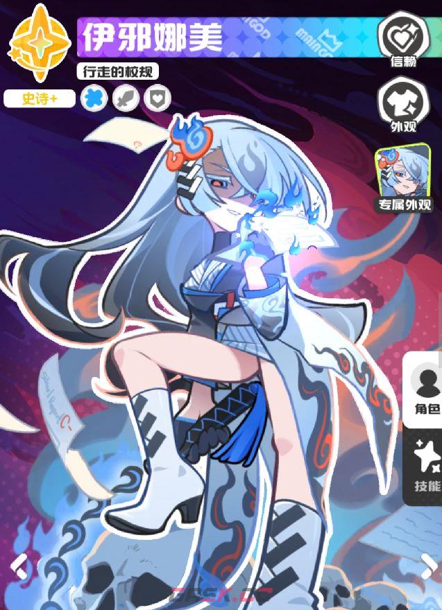 乱涂彩世界蒂尔妮玩法攻略-第7张-手游攻略-GASK