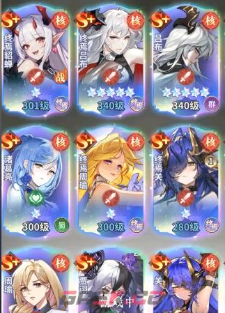 《决斗学院》千抽角色推荐-第4张-手游攻略-GASK