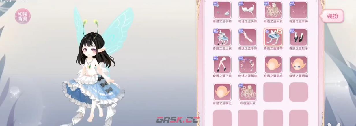 《小花仙：拉贝尔之约》服装系统玩法介绍-第3张-手游攻略-GASK