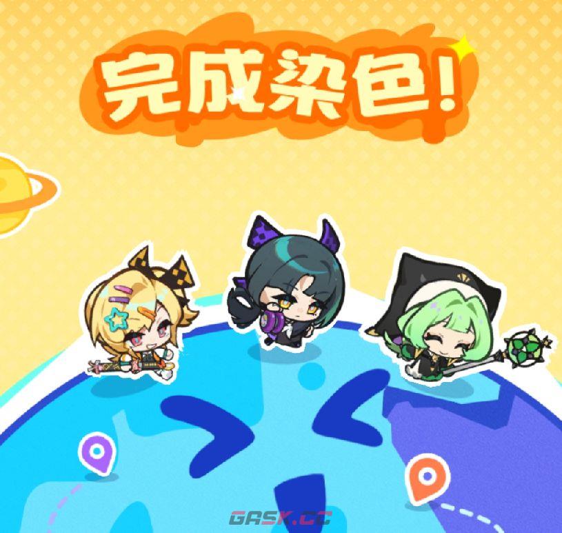 乱涂彩世界月读玩法攻略-第12张-手游攻略-GASK