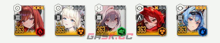 《胜利女神：新的希望》拉毗培养及海伦收藏品攻略-第12张-手游攻略-GASK