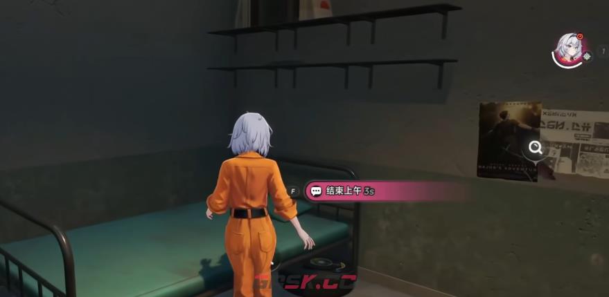 《异环》越狱路线一览-第4张-手游攻略-GASK