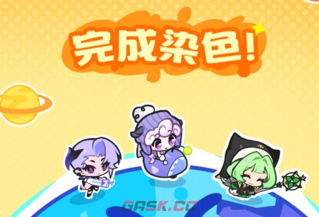 乱涂彩世界狄安娜战斗组合与出招技巧-第2张-手游攻略-GASK