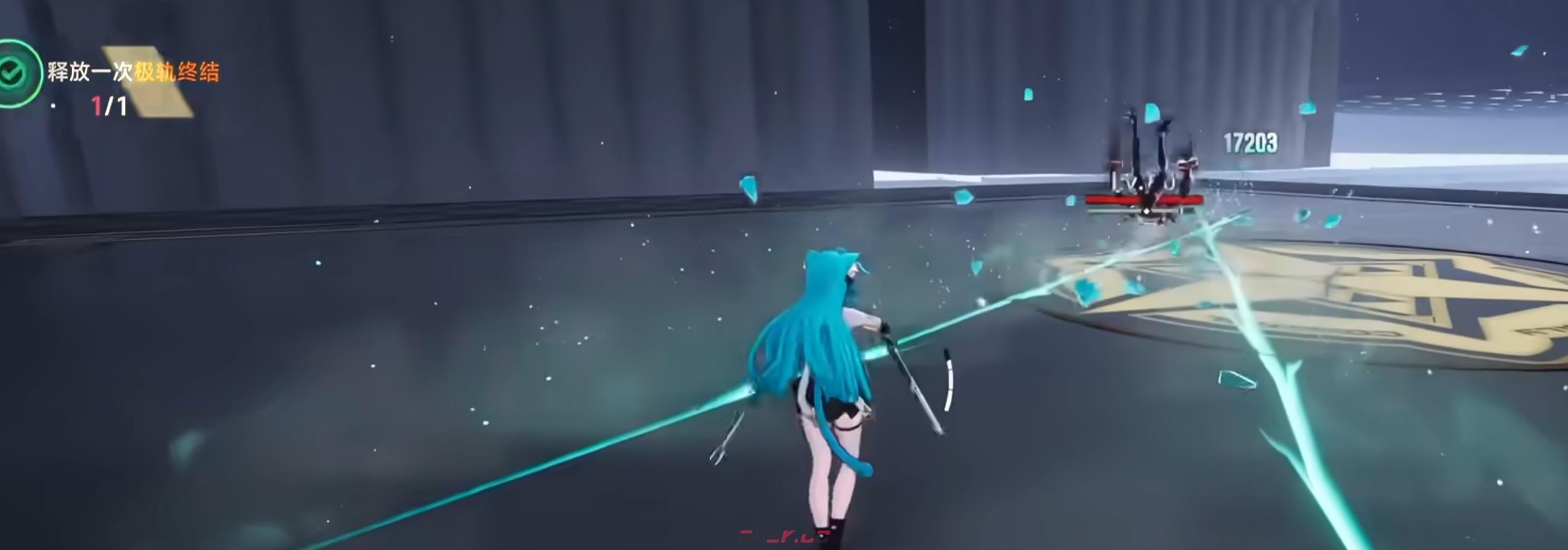 《异环》极轨终结作用介绍-第3张-手游攻略-GASK