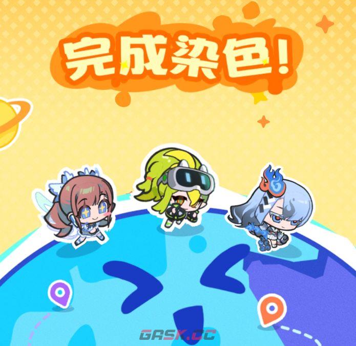 乱涂彩世界烟雾镜培养攻略-第8张-手游攻略-GASK