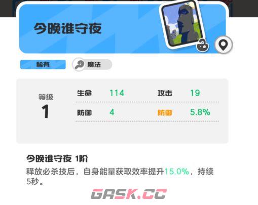 乱涂彩世界霓可旅图与身份证推荐-第3张-手游攻略-GASK