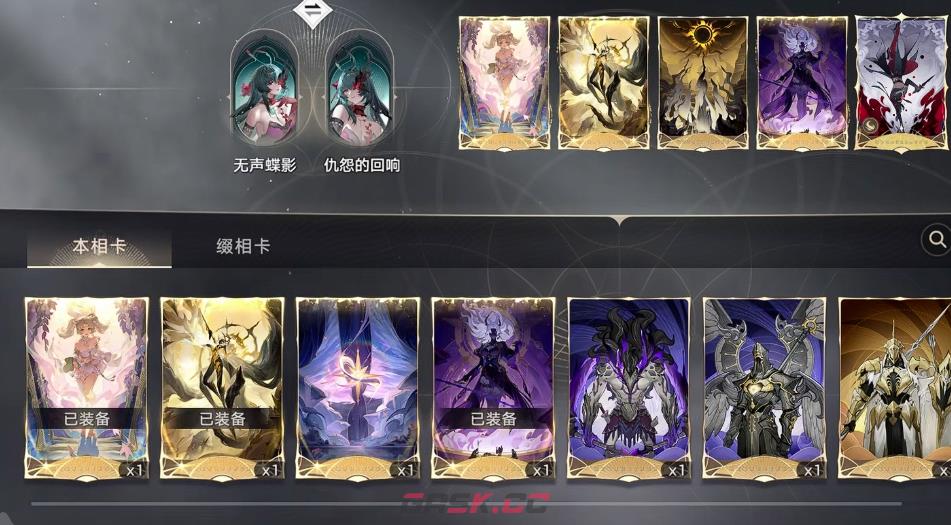 《归环》万相片选择推荐-第4张-手游攻略-GASK